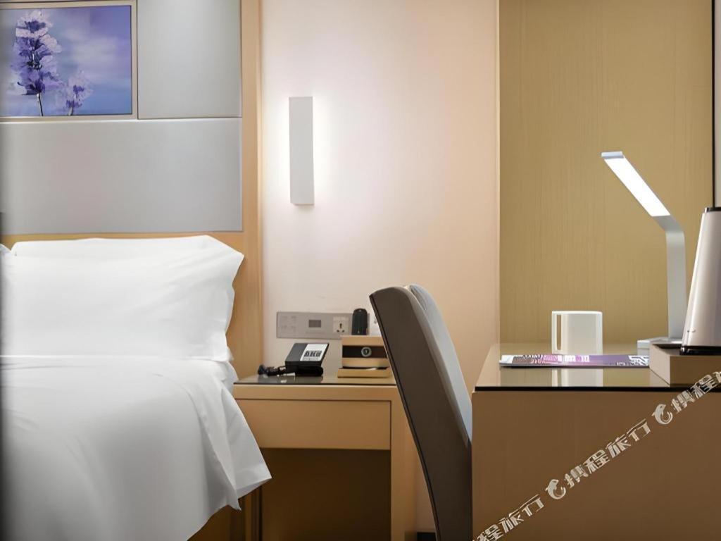 Lavande Hotel Guangzhou Shangxiajiu Pedestrian Street Hualin Temple Metro Station Kültér fotó