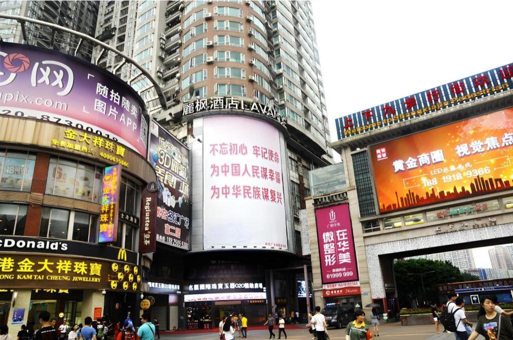 Lavande Hotel Guangzhou Shangxiajiu Pedestrian Street Hualin Temple Metro Station Kültér fotó